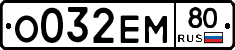 %D0%9E032%D0%95%D0%9C80