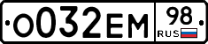 %D0%9E032%D0%95%D0%9C98