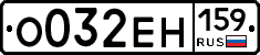 %D0%9E032%D0%95%D0%9D159