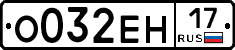 %D0%9E032%D0%95%D0%9D17