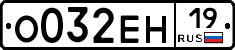 %D0%9E032%D0%95%D0%9D19
