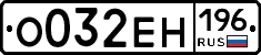 %D0%9E032%D0%95%D0%9D196