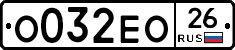 %D0%9E032%D0%95%D0%9E26