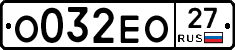 %D0%9E032%D0%95%D0%9E27