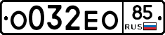 %D0%9E032%D0%95%D0%9E85
