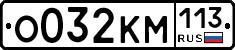 %D0%9E032%D0%9A%D0%9C113