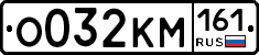 %D0%9E032%D0%9A%D0%9C161