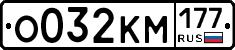 %D0%9E032%D0%9A%D0%9C177