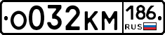 %D0%9E032%D0%9A%D0%9C186