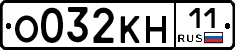 %D0%9E032%D0%9A%D0%9D11