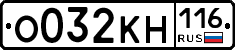 %D0%9E032%D0%9A%D0%9D116