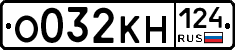 %D0%9E032%D0%9A%D0%9D124