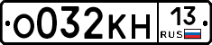 %D0%9E032%D0%9A%D0%9D13