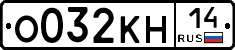 %D0%9E032%D0%9A%D0%9D14