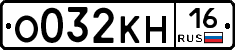 %D0%9E032%D0%9A%D0%9D16