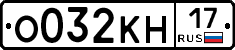 %D0%9E032%D0%9A%D0%9D17