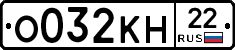 %D0%9E032%D0%9A%D0%9D22