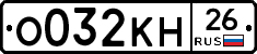 %D0%9E032%D0%9A%D0%9D26