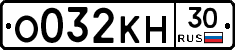 %D0%9E032%D0%9A%D0%9D30