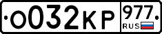 %D0%9E032%D0%9A%D0%A0977