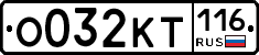 %D0%9E032%D0%9A%D0%A2116