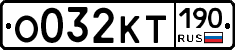 %D0%9E032%D0%9A%D0%A2190