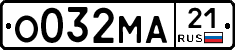 %D0%9E032%D0%9C%D0%9021