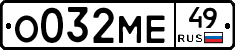 %D0%9E032%D0%9C%D0%9549