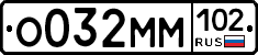 %D0%9E032%D0%9C%D0%9C102