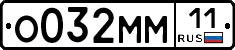 %D0%9E032%D0%9C%D0%9C11