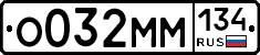 %D0%9E032%D0%9C%D0%9C134