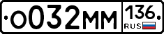 %D0%9E032%D0%9C%D0%9C136