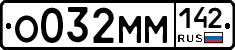 %D0%9E032%D0%9C%D0%9C142