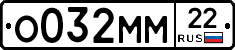 %D0%9E032%D0%9C%D0%9C22