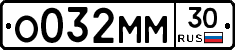 %D0%9E032%D0%9C%D0%9C30