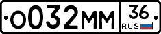 %D0%9E032%D0%9C%D0%9C36