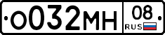 %D0%9E032%D0%9C%D0%9D08