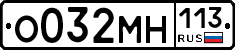 %D0%9E032%D0%9C%D0%9D113