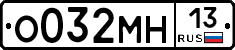 %D0%9E032%D0%9C%D0%9D13