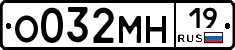 %D0%9E032%D0%9C%D0%9D19