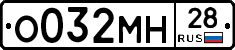 %D0%9E032%D0%9C%D0%9D28