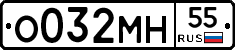 %D0%9E032%D0%9C%D0%9D55