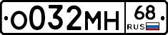 %D0%9E032%D0%9C%D0%9D68