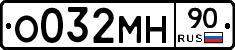 %D0%9E032%D0%9C%D0%9D90