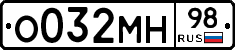 %D0%9E032%D0%9C%D0%9D98