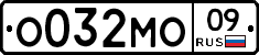 %D0%9E032%D0%9C%D0%9E09