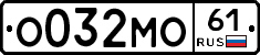 %D0%9E032%D0%9C%D0%9E61