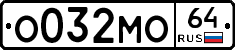 %D0%9E032%D0%9C%D0%9E64