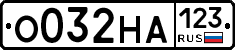 %D0%9E032%D0%9D%D0%90123