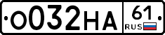 %D0%9E032%D0%9D%D0%9061